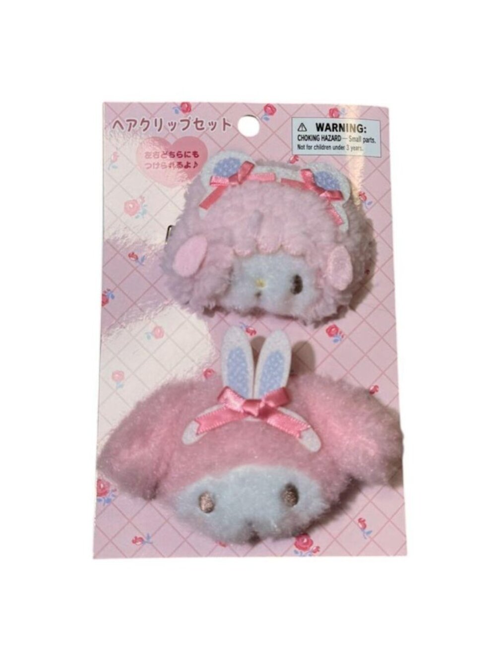 My Melody and My Sweet Piano Hair Clip Set Brand new